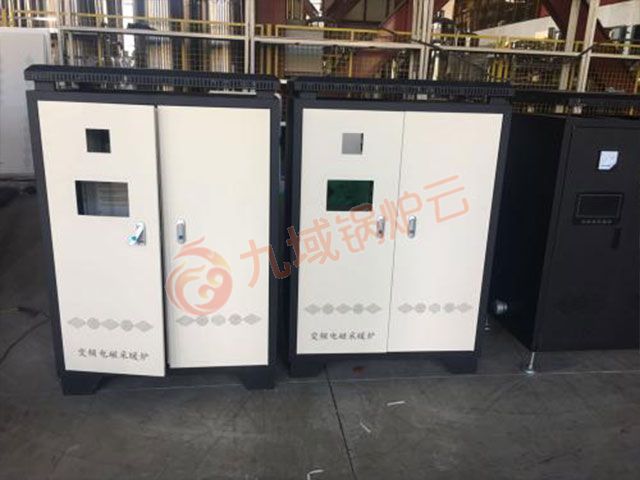 電磁/電加熱鍋爐